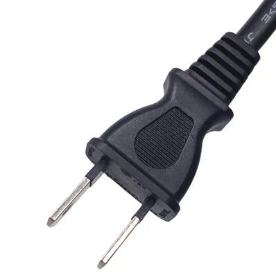 Zertifizierung PSE c7 Stromkabel